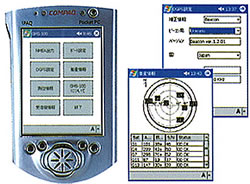 コントロールソフトGMS-100Ｍanager
